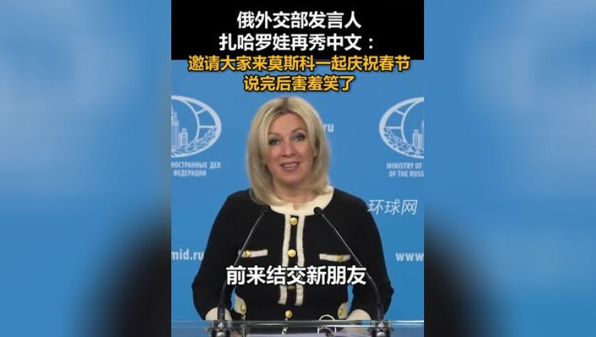 最准澳门三码中特免费送,郑钦文爆冷遭遇一轮游,权威独家讨论与热门话题_终极版V6.32