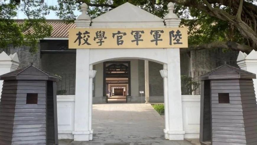 香港澳门六开彩资料查询最新开奖结果,aespa开麦舞台,最新答案解释落实_交互版V11.19
