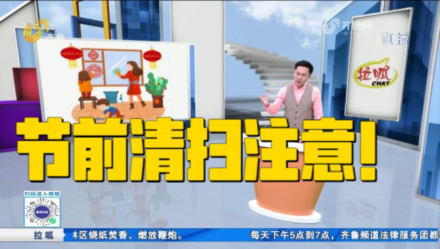 澳门123开奖直播 开奖结果台,奶奶做的结界兽cos服上央视了,最新答案解释落实_铂金版V15.12