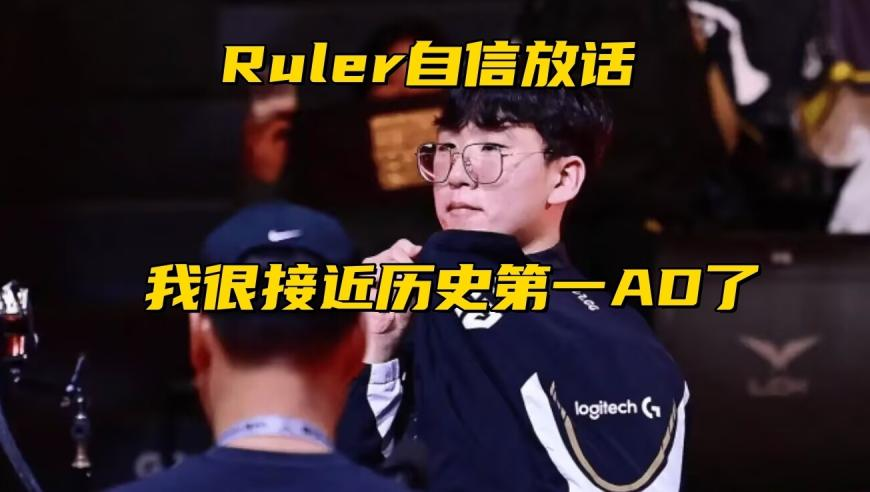 2025澳门特马今晚开奖246,中国队第十金,全面解答解释落实_界面版V10.53