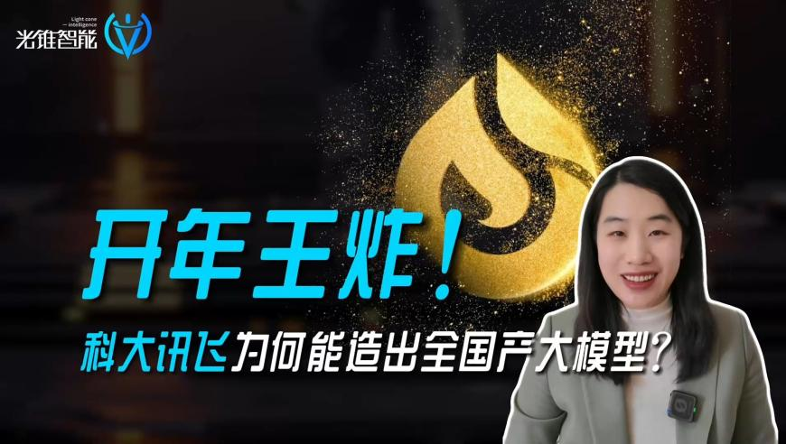 香港平特一肖期期谁必中,央行启用M1新统计口径,详细释义解释落实_粉丝版V8.70