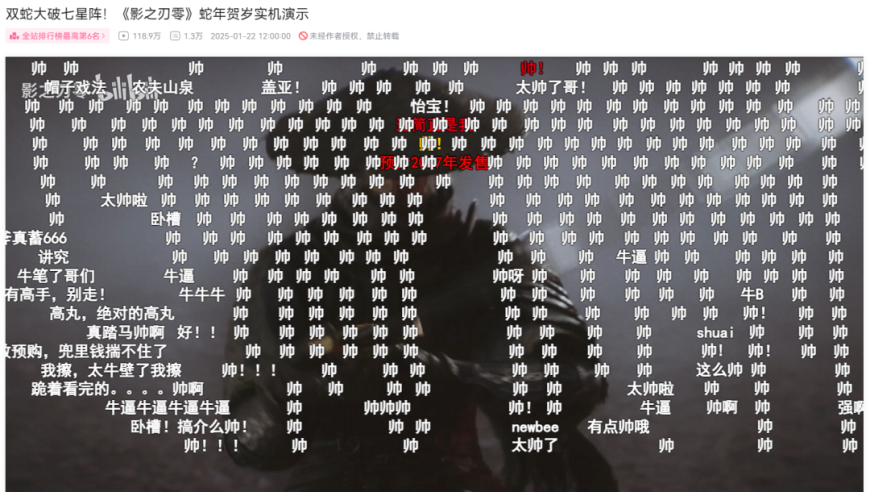 泰缅边境断电居民抢购燃油,新澚门2025幵奖结果香港,机构预测与落实方法揭秘_精英版V11.64
