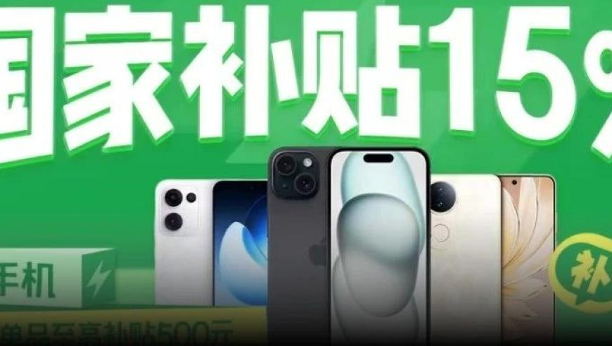 男生因久坐写论文突发血栓,2025澳门今晚开香港,前瞻性战略落实探讨_手游版V5.33