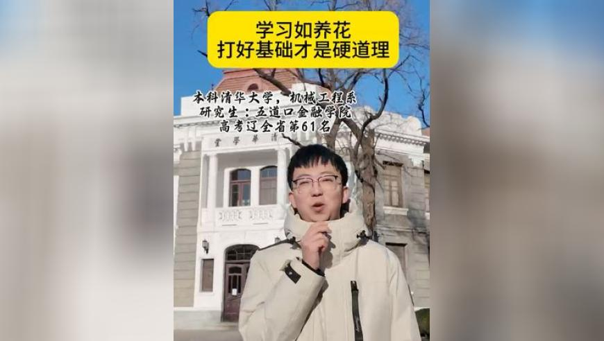 今晚四不像必中一肖图3,范思哲 蔡徐坤,最新正品解答落实_体验版V10.58