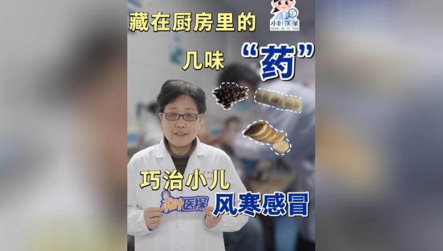 澳门49图库最快开奖,余华英执行死刑前会见了近亲属,精准解释落实的人生哲理_投资版V8.78