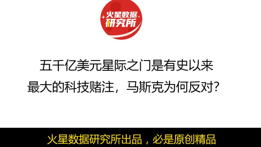 黄圣依晒巨型玫瑰花,2025澳门正版资料大全免费大全,精准解释落实的人生哲理_公测版V9.30