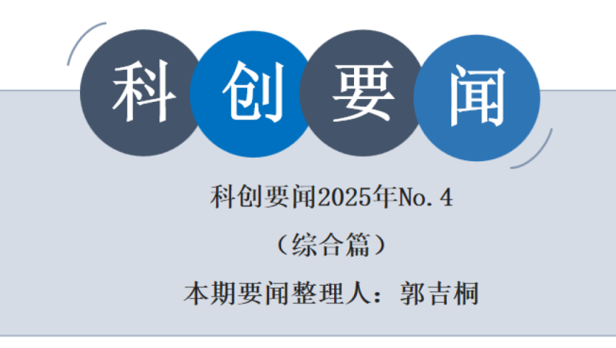 《哪吒2》若卖95亿饺子至少能分1.35亿,三肖三码期期准精选,创新典义解读_极速版V8.91