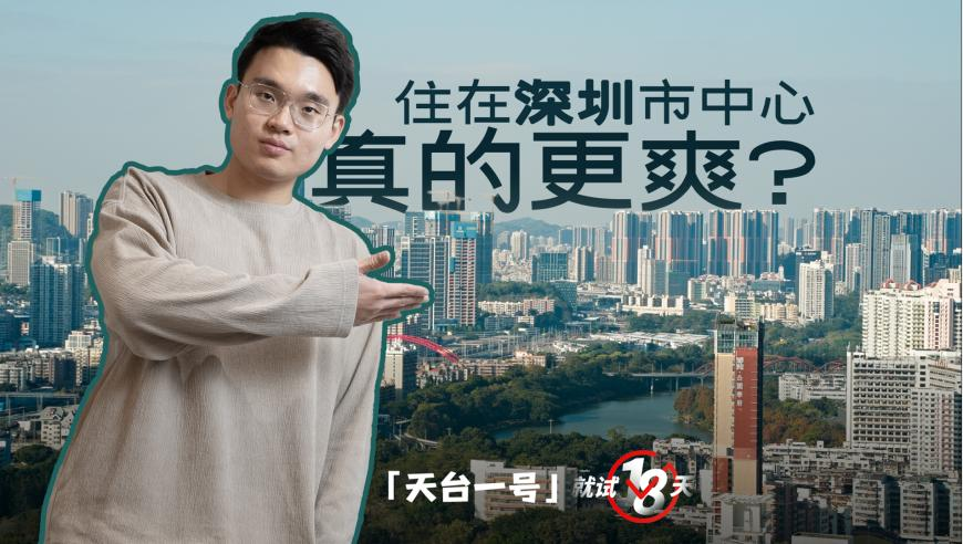 广东一公司制定如厕时间段,管家婆期期四肖四码中特管家白小姐传密,全面解答解释落实_工具版V12.68