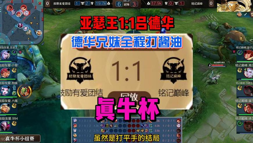 爸爸套路孩子“花光”5100元压岁钱,6749港澳彩免费资料大全,全面解答解释落实_AndroidV2.8