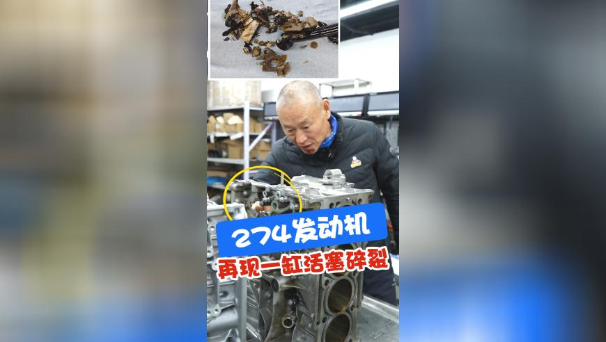 308K每期玄机308K资料,公开决策资料解释落实_标清版V2.30