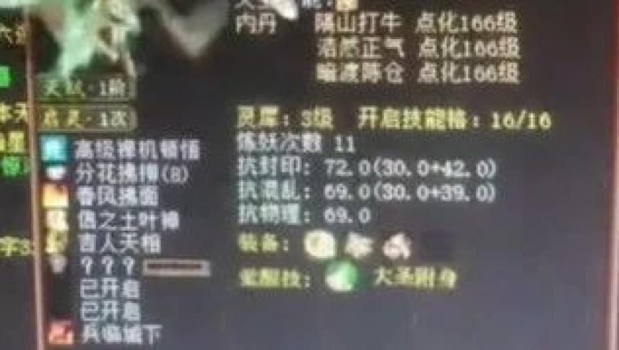 筠连村民为救援人员准备饭菜,最准一肖-码100,整体规划执行讲解_钻石版V9.63