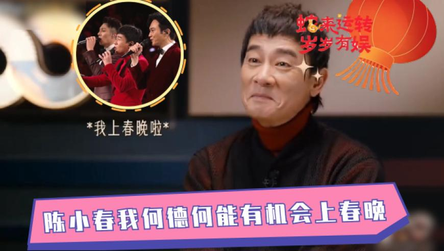 惠泽社群澳门正版资料免费大全,河南多地上演一夜“速冻”,前瞻性战略落实探讨_经典版V12.74