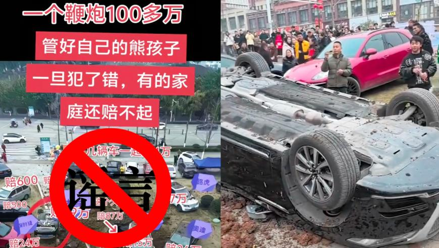 494949开奖结果查询,当00后成为老师,确保成语解释落实的问题_静态版V5.34