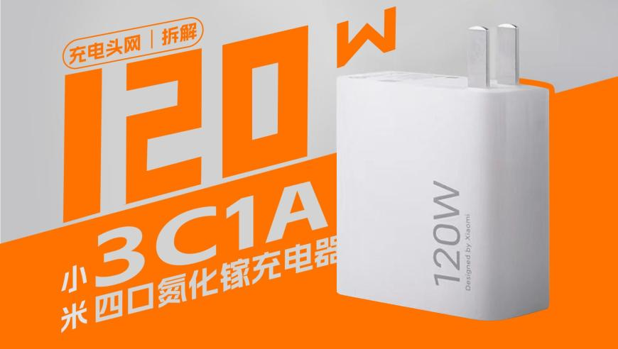美队4给小学生都看傻眼,7777788888管家婆开奖2025,创新典义解读_界面版V12.43