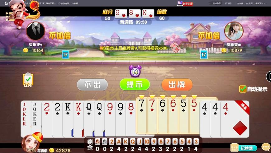 印度央行行长谈通胀目标,澳门牛了个牛600图库,准确资料解释落实_视频版V3.41