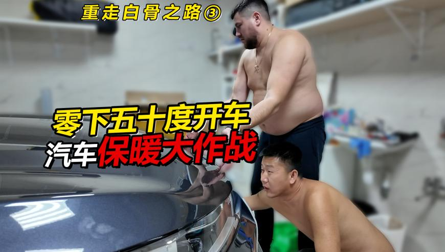 老人退休金9000多元家中却垃圾成山,香港二四六开奖资料大全?微厂一,整体规划执行讲解_优选版V3.34