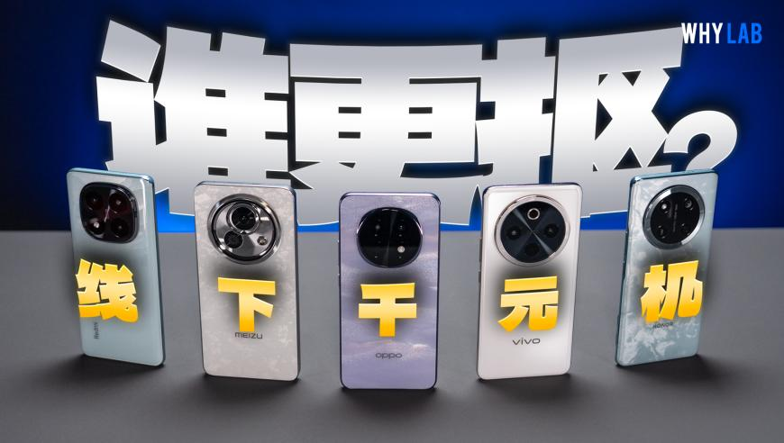 这次的甲流严重吗,黄大仙精准内部三肖三码,全面解答解释落实_AR版V7.60