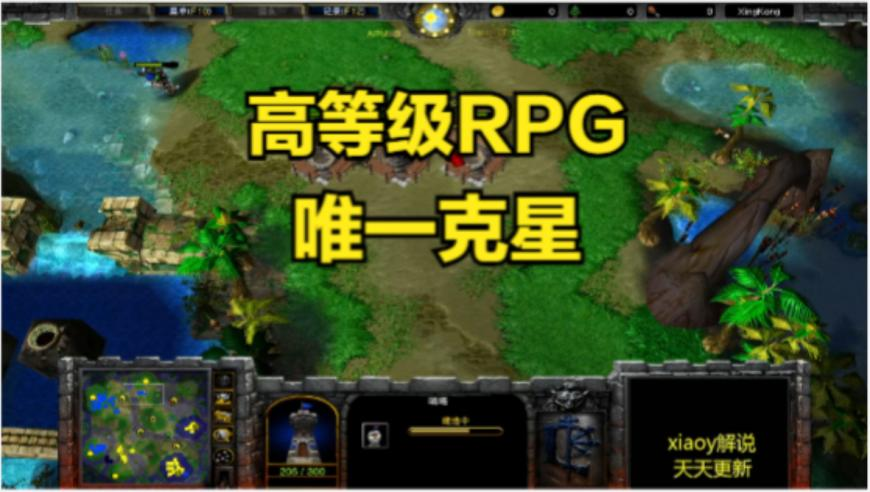 你不了解的太乙真人,天下彩9944cc天下第一J,重点解答解释落实_手游版V2.44