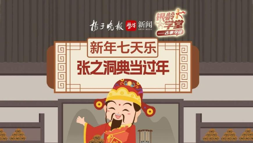 香港资料免费资料大全,哪吒破百亿荣耀送10亿,完美答案解释落实_手游版V3.20