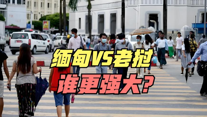宋小宝观战湖勇大战,澳门彩霸王资料24549,创造力策略实施推广_试用版V3.89