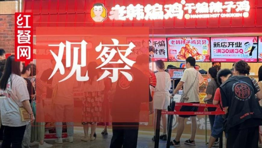 管家婆2025一句话中特,深圳证监局原局长被开除党籍,经典解释落实_标配版V7.91