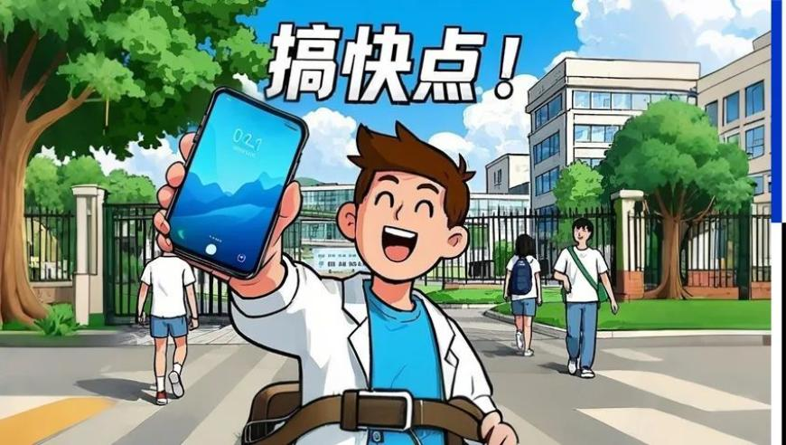 澳门2025开奖最新开奖结果查询直播,太乙真人为啥说四川话,决策资料解释落实_户外版V12.47