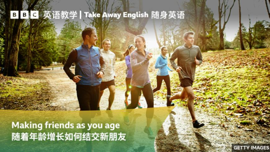 京东正式入局外卖市场,香港本港台现场直播结果,最新热门解答落实_纪念版V11.46