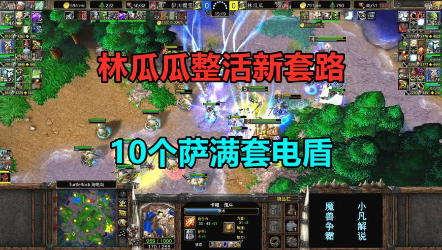 当顺拐的风吹到灰太狼,澳门彩2025年开奖结果历史记录0497,社会责任方案执行_枚举版V12.70