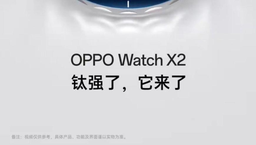 王楚钦疑连夜染回黑发,香澳门开奖结果,动态词语解释落实_纪念版V5.71