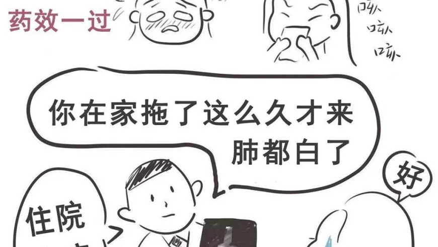 王祖贤在加拿大开艾灸馆,澳彩311期开奖结果,全面解答解释落实_社交版V5.75