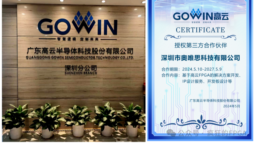 管家婆一肖一码资料全版,刘梓晨相柳part来了,前瞻性战略落实探讨_VR版V9.75