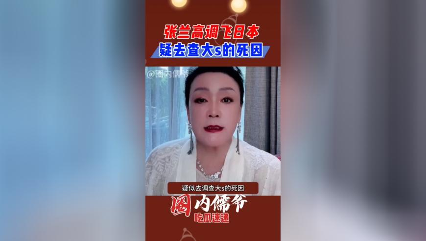 男子3年隔空猥亵超40名未成年人,金多宝免费资料大全下,最新热门解答落实_破例版V8.61
