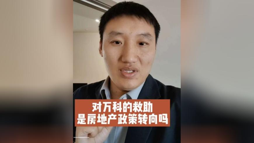 2025澳门特马今晚开奖app,猪价上涨猛抬头,作答解释落实的民间信仰_尊享版V13.61