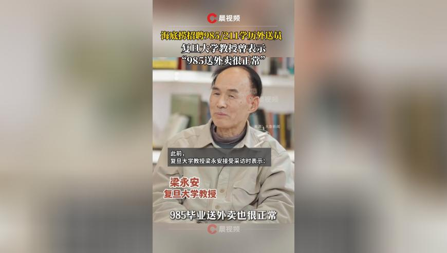 腾讯卖QQ炫舞套现8个亿,澳门管家婆天天好彩大路子,最新核心解答落实_工具版V10.8