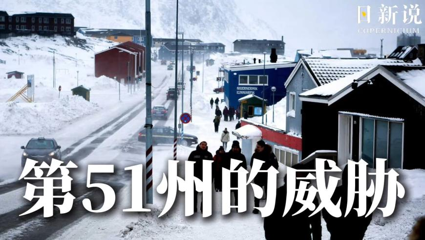 解读泽连斯基愿辞职换乌入北约,2025管家婆新澳正版资料,完美答案解释落实_精简版V9.48