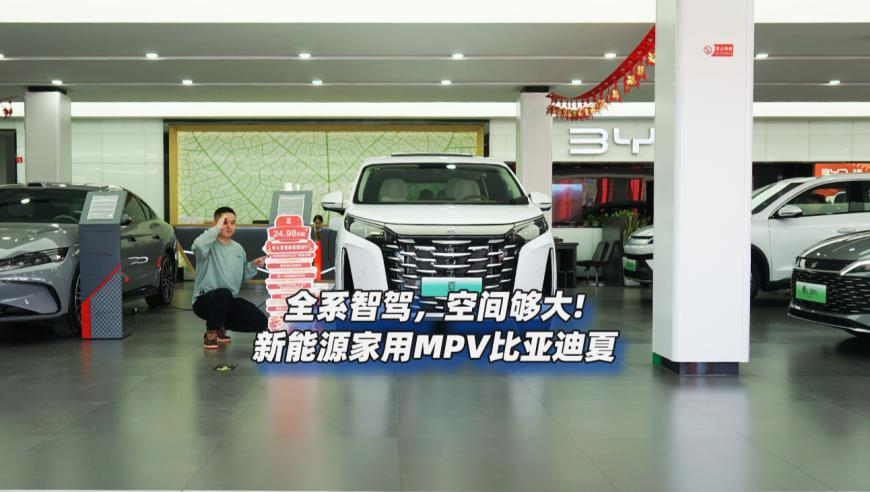 京东正式进军外卖市场,澳门小鱼儿论坛网站入口,精准解释落实及其象征意义_潮流版V14.32