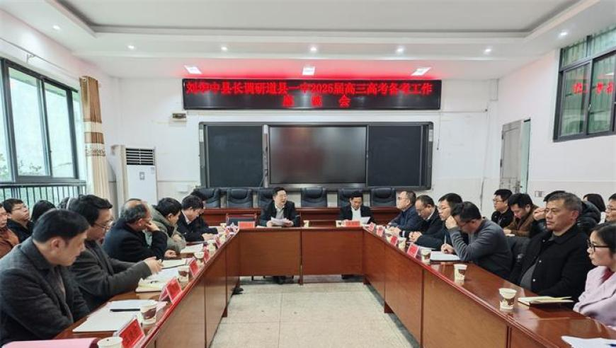 男子抽烟十几年手脚溃烂,2025年管家婆一码一肖资料,展开计划实施_网红版V7.63