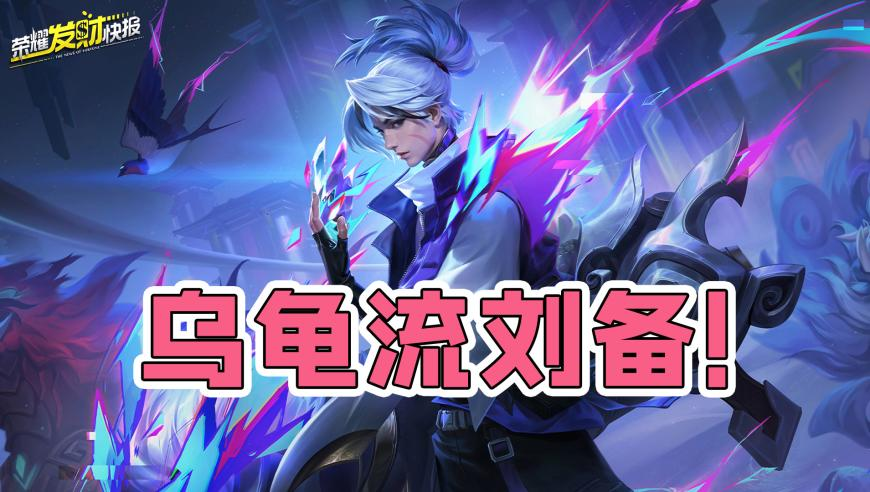 李家超发行香港代币？假的,2025正版免费资料大全下载,详细释义解释落实_破例版V8.27