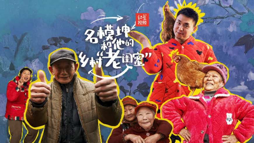 澳门最准最快的免费资料,库里4000记三分倒计时,国产化作答解释落实_增强版V4.43