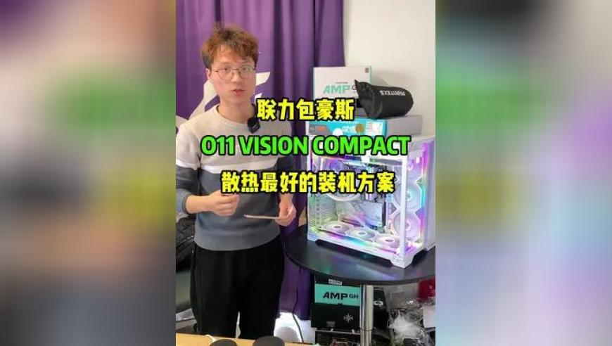 三肖六码3肖6码特中特,你想开出怎样的门,精准解释落实及其象征意义_iPadV9.28