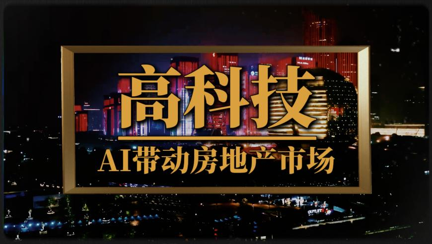 古诗词里的长江有多美,香港最快奖现场直播开奖结果查询,决策资料解释落实_标配版V1.89