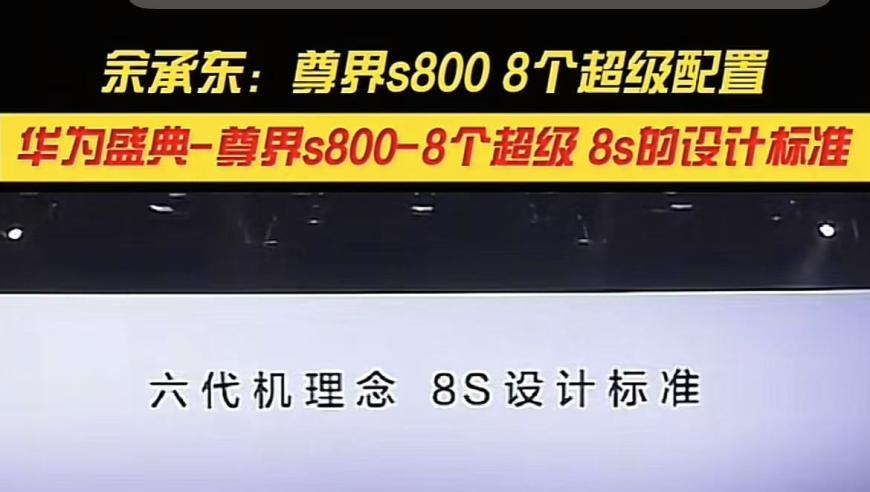 TT3:2BLG,2025澳门资料大全免费图片,最新核心解答落实_极速版V6.87