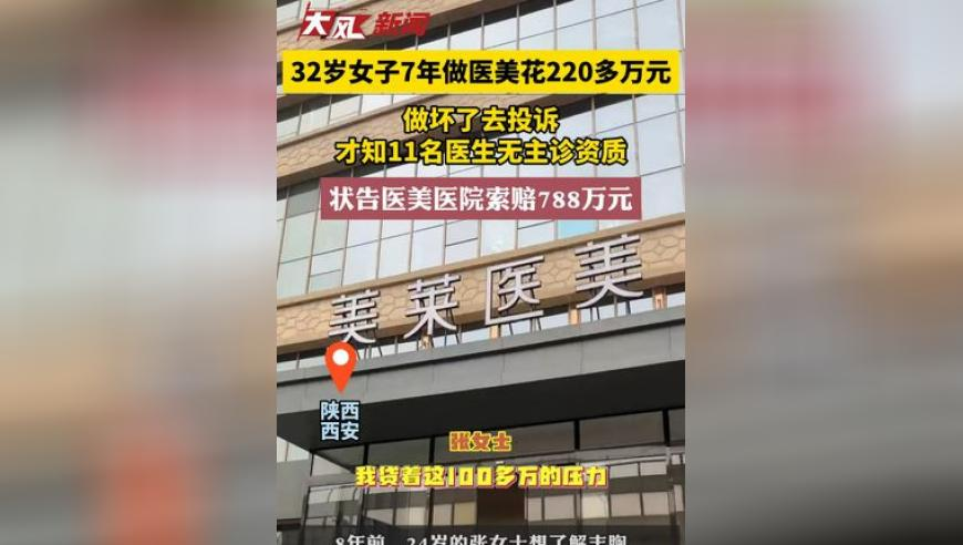 美国10年期国债收益率跳水,香港内部三肖三码资料,展开解析落实_粉丝版V4.12