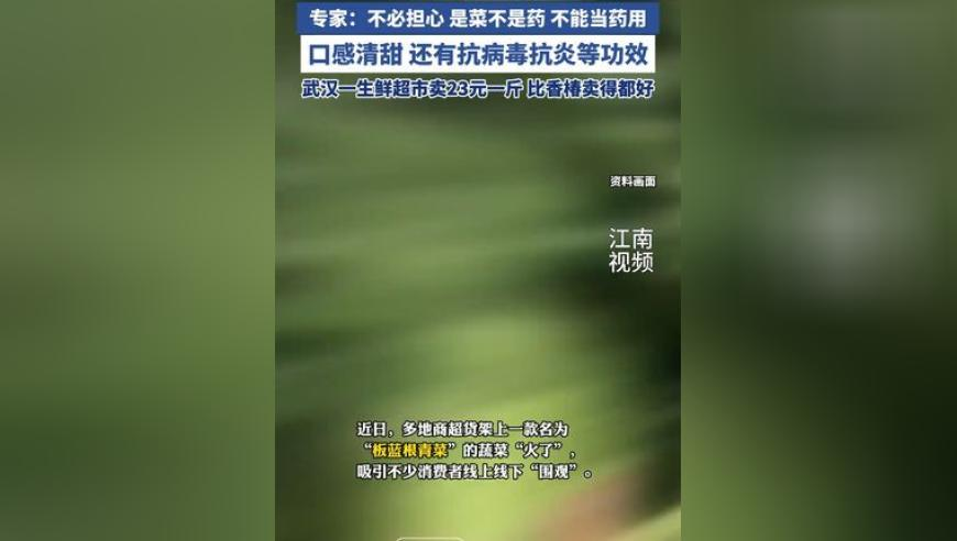 香港最准资料免费大全,吴昕爆改白磷型人格,决策资料解释落实_增强版V9.46