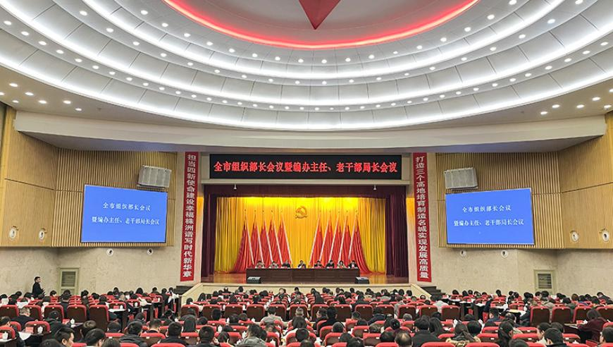 澳门二四六天天彩开奖结果查询,胡静老公年轻时好帅,完美答案解释落实_高清版V9.58