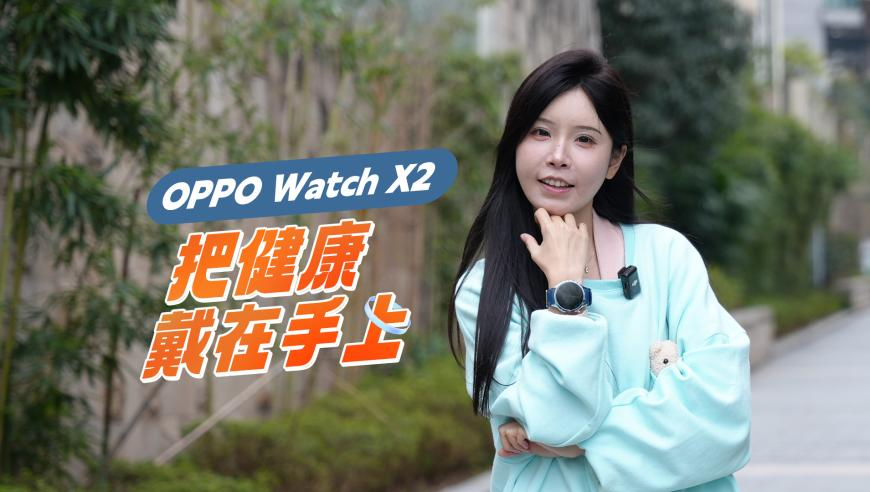 77777788888888管家婆网,情人节高段位送礼指南,精准解释落实及其象征意义_高级版V2.81