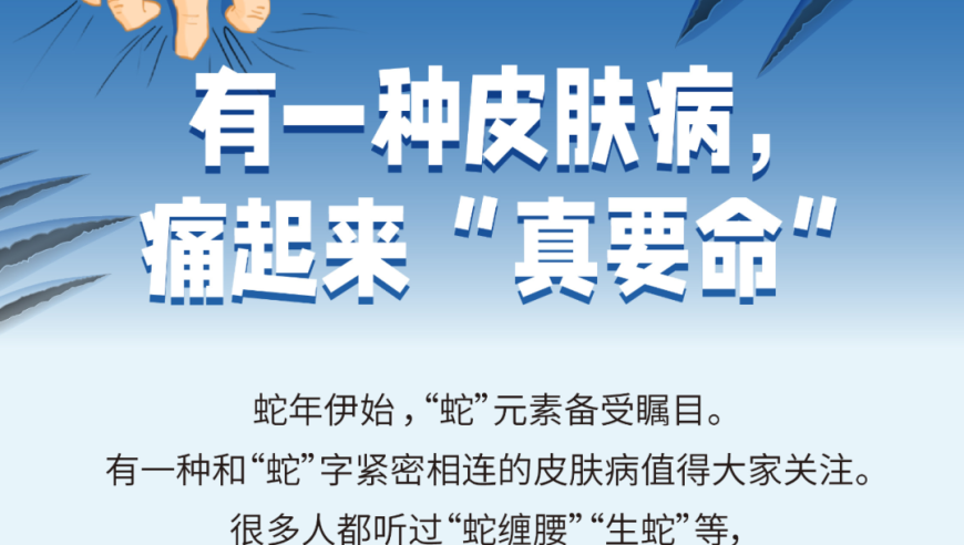 澳门抓码王资料库,宝妈将小卖部爆改成村中CBD,广泛的解释落实支持计划_HarmonyOSV5.63