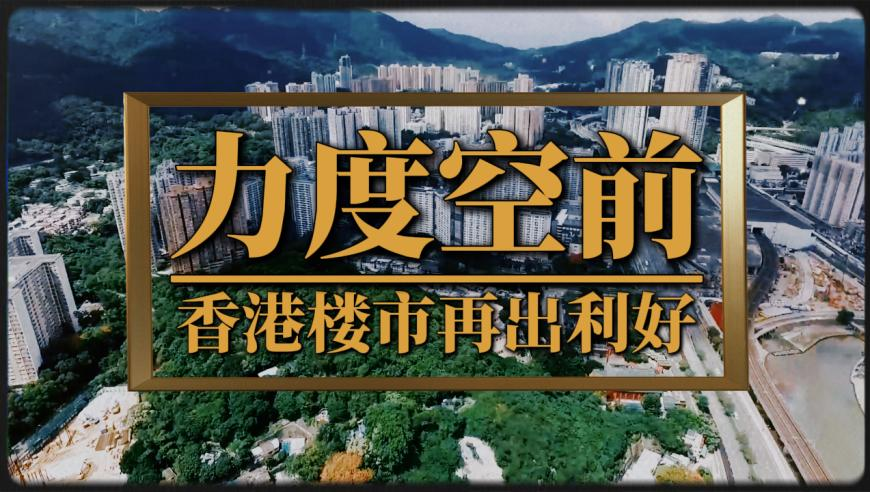 张艺兴说成员们都年过半六十,澳门开奖直播+开奖2025,作答解释落实的民间信仰_纪念版V5.4