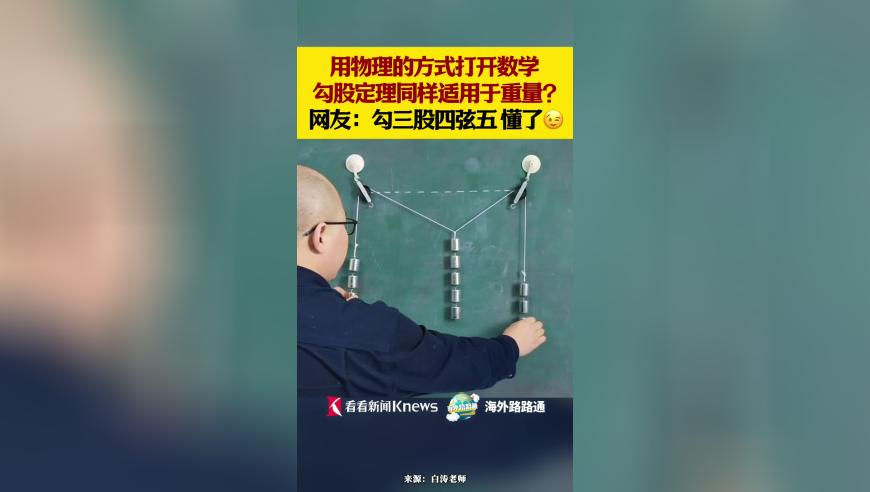 哪吒票房是在升国旗吧,2025澳門正版資料兔費,重点解答解释落实_钻石版V14.49
