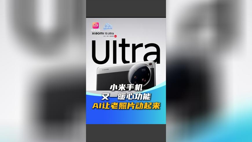 新澳吉彩官方提供资料公开见征,第一批买哪吒金镯的人赚麻了,详细释义解释落实_开发版V6.19